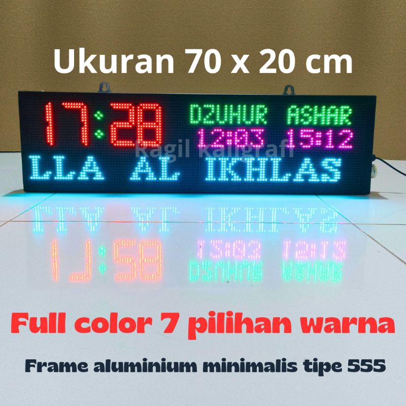 Jam sholat digital full color ukuran 70 x 20 cm - jam digital masjid running teks full color ukuran 