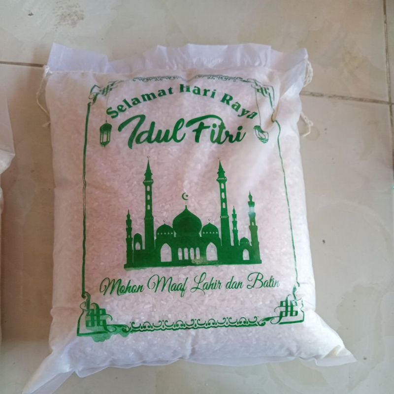

Beras zakat