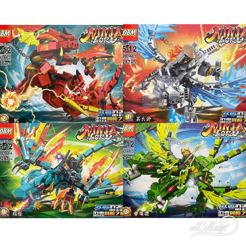 Mainan edukasi balok susun ninjago dragon besar kai lloyd Jay zane bisa digabung