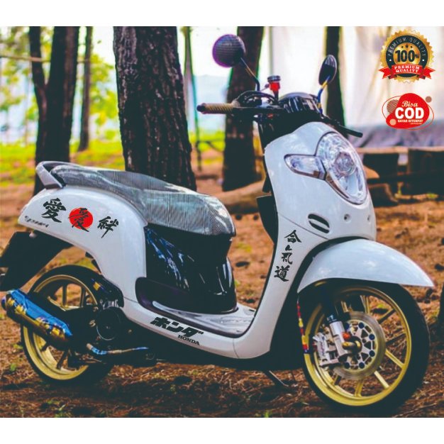 CUTTING STICKER STRIPING SCOOPY MOTIF JEPANG