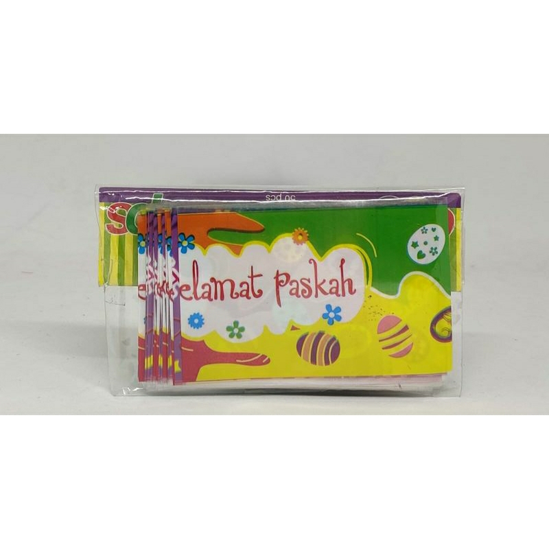 

PEMBUNGKUS TELUR PASKAH ( EGG WRAPS)