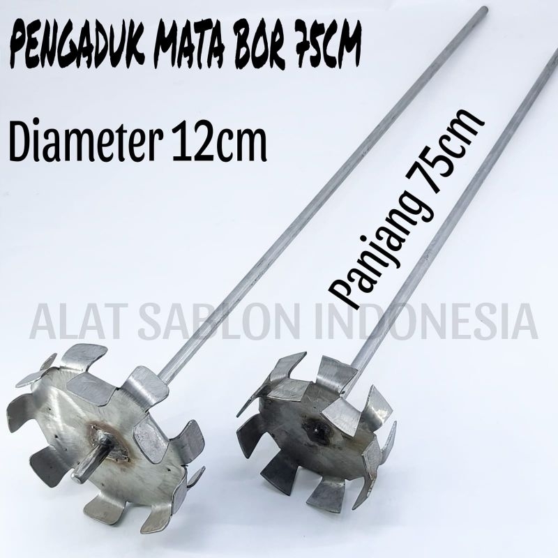 PENGADUK STAINLESS MATA BOR 75CM PENGADUK TINTA CAT SABLON