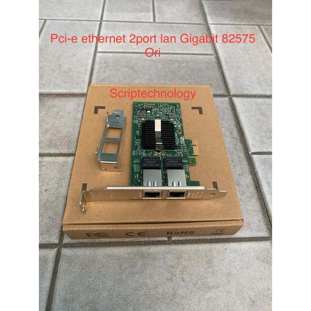 PCI-E Lan Card Intel Gigabit 2 Port PCI Express Dual Intel Gigabit 82575