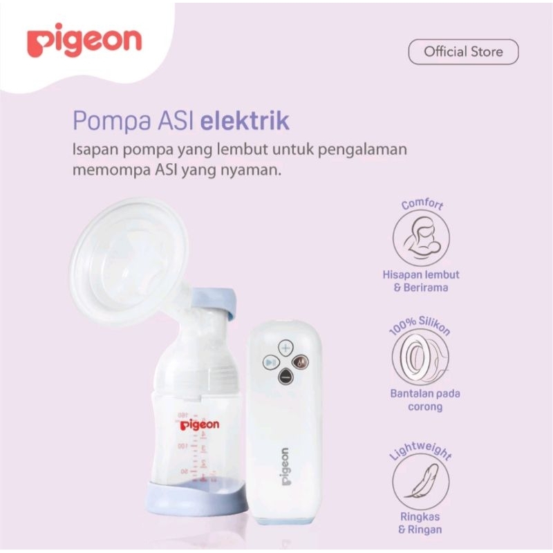 pigeon breast pump gomini pluss