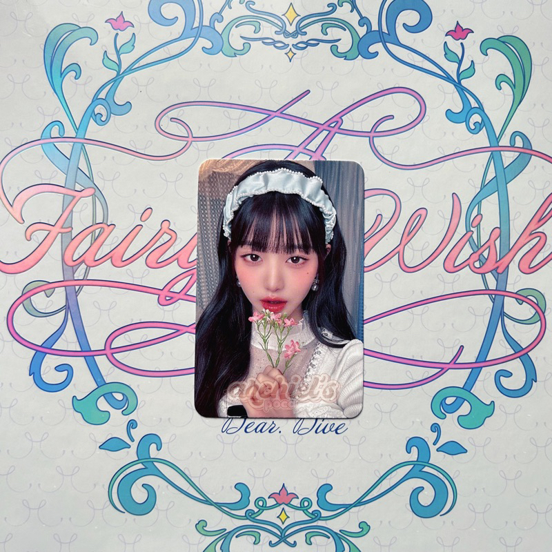 PHOTOCARD WONYOUNG SOUNDWAVE SEASON GREETINGS 2024 SW SG24