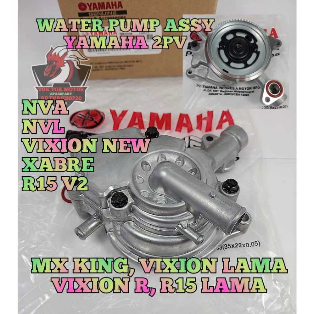WATER PUMP 2PV / 3C1 ASLI ORIGINAL Motor YAMAHA YGP VIXION OLD / Lama , VIXION NEW , Vixion NVA , Vi