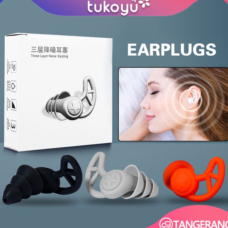 VIRAL 3 Layers Earplugs Tidur Suara NyamanSilicone Earplugs Noise Reduction Sleeping Earplugs