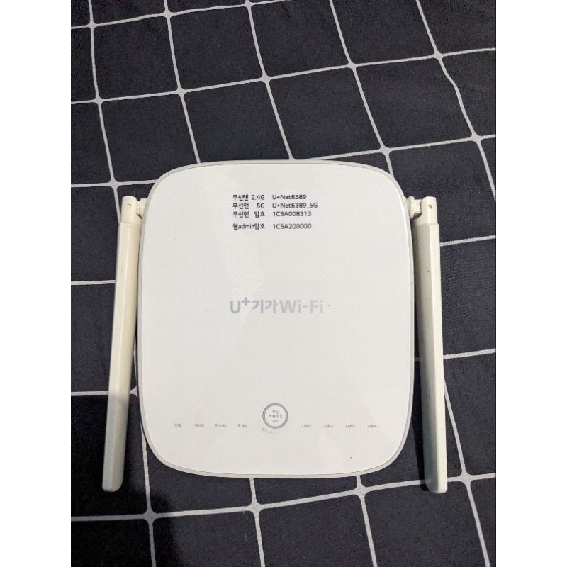 ROUTER ACCES POINT DUAL BAND WIFI 5GHZ GAPM 7100 SUDAH OPENWRT