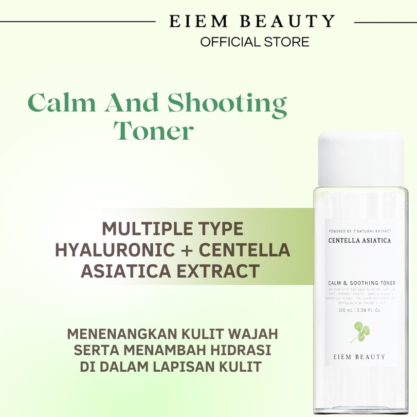 Eiem Beauty Calm Soothing Toner  | TONER EIEM