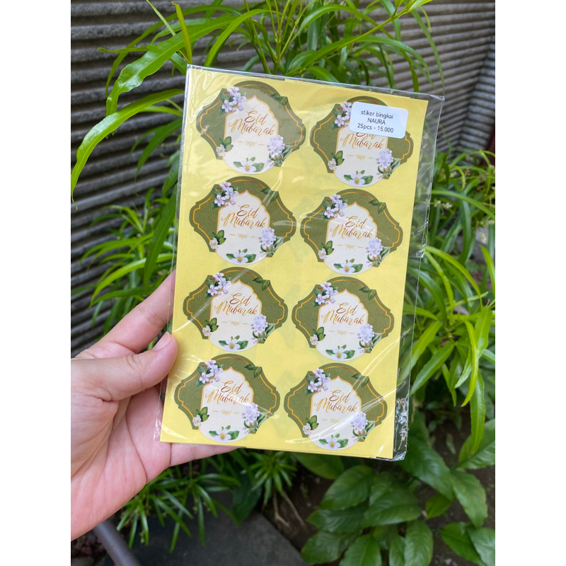 

Stiker Bingkai Toples Cookies Lebaran Idul Fitri