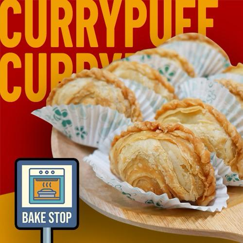 

Curry Puff Chicken