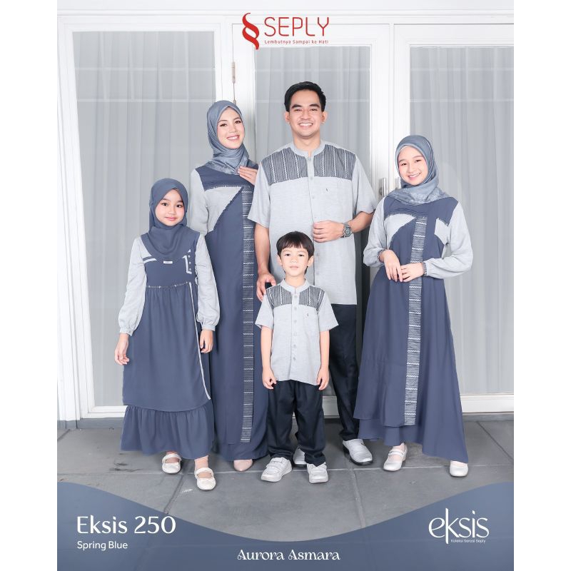 SARIMBIT TERBARU SEPLY / EKSIS 250 SPRING BLUE / SARIMBIT BIRU / SARIMBIT NAVY / SARIMBIT LEBARAN / 