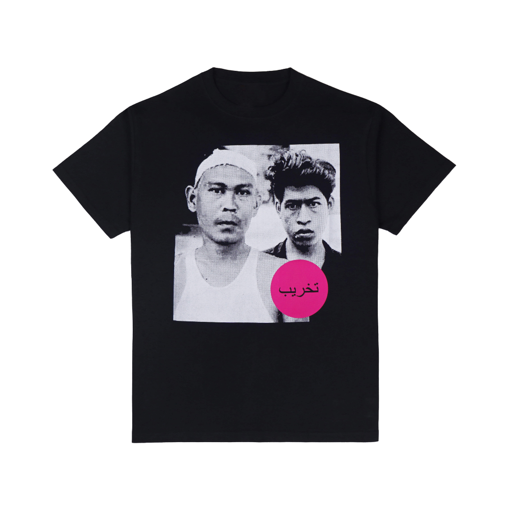 MORGUE VANGUARD - "FATEH SABOT"