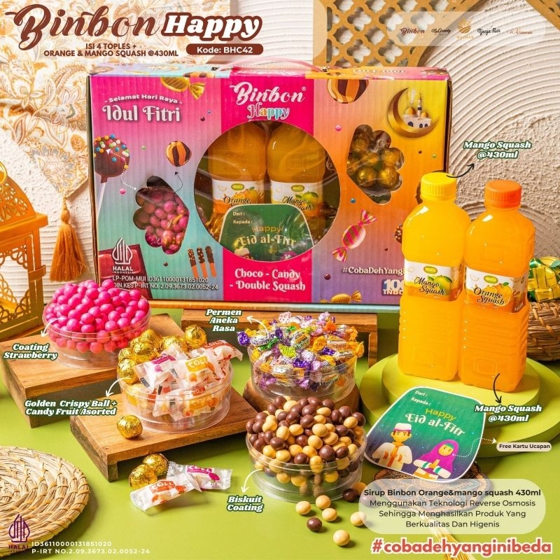 

Binbon Happy Choco Double Squash