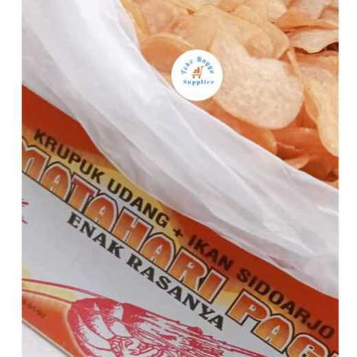 

Kerupuk Udang Ikan PREMIUM Matahari Pagi | Kerupuk Udang Ikan Sidoarjo