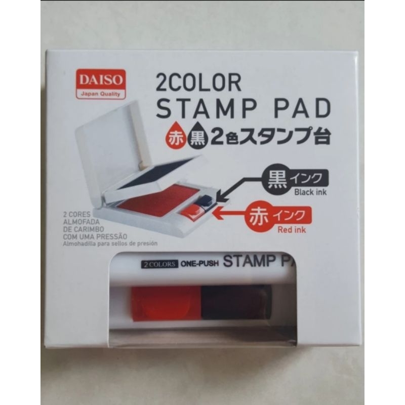 

Daiso 2 Color Stamp Pad Red Ink Black Ink Stempel Bed Tinta Hitam Tinta Merah