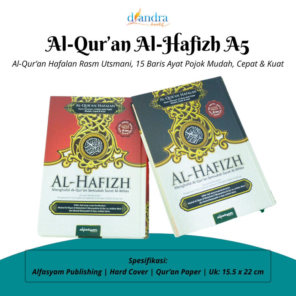 Al Quran Hafalan Al-Hafizh Resl | Ukuran A5 | Kertas Qur'an Paper