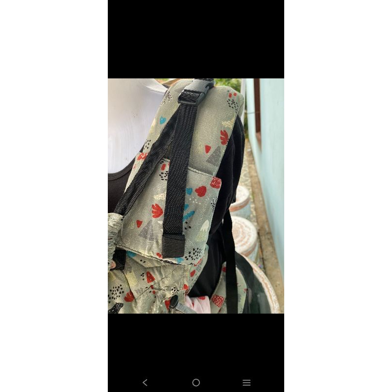 preloved levana cuddleme