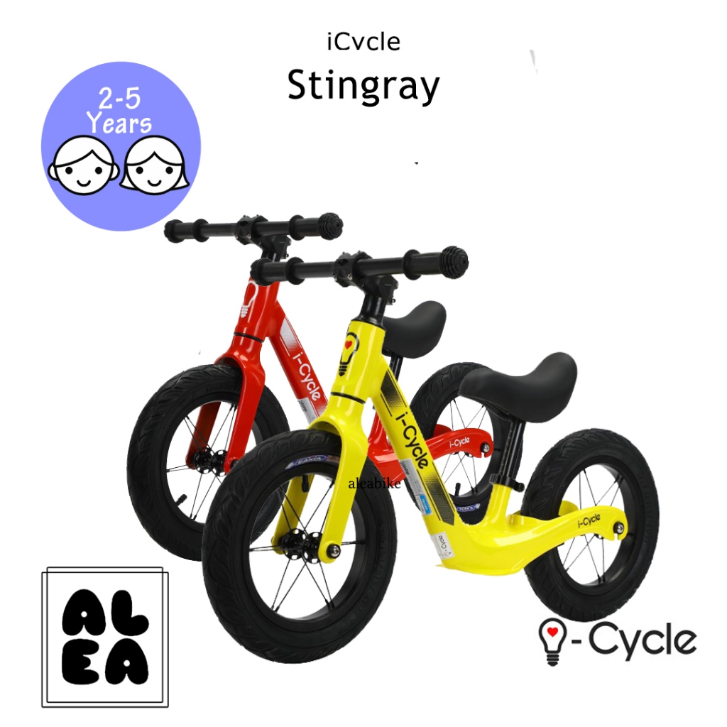 Balance Bike - Push Bike I Cycle Stingray Icycle I-cycle