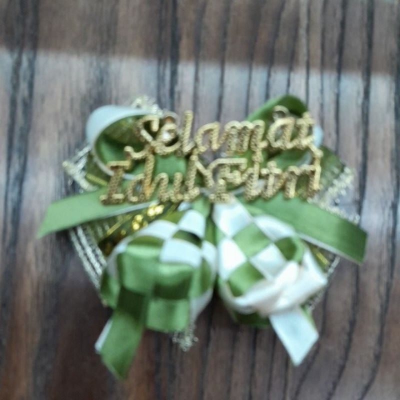 

PITA HAMPERS IDUL FITRI