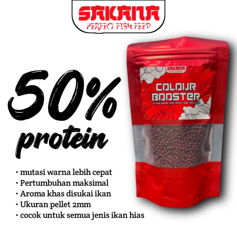 SAKANA COLOUR BOOSTER pakan ikan hias pakan untuk mutasi warna ikan hias pellet warna ikan