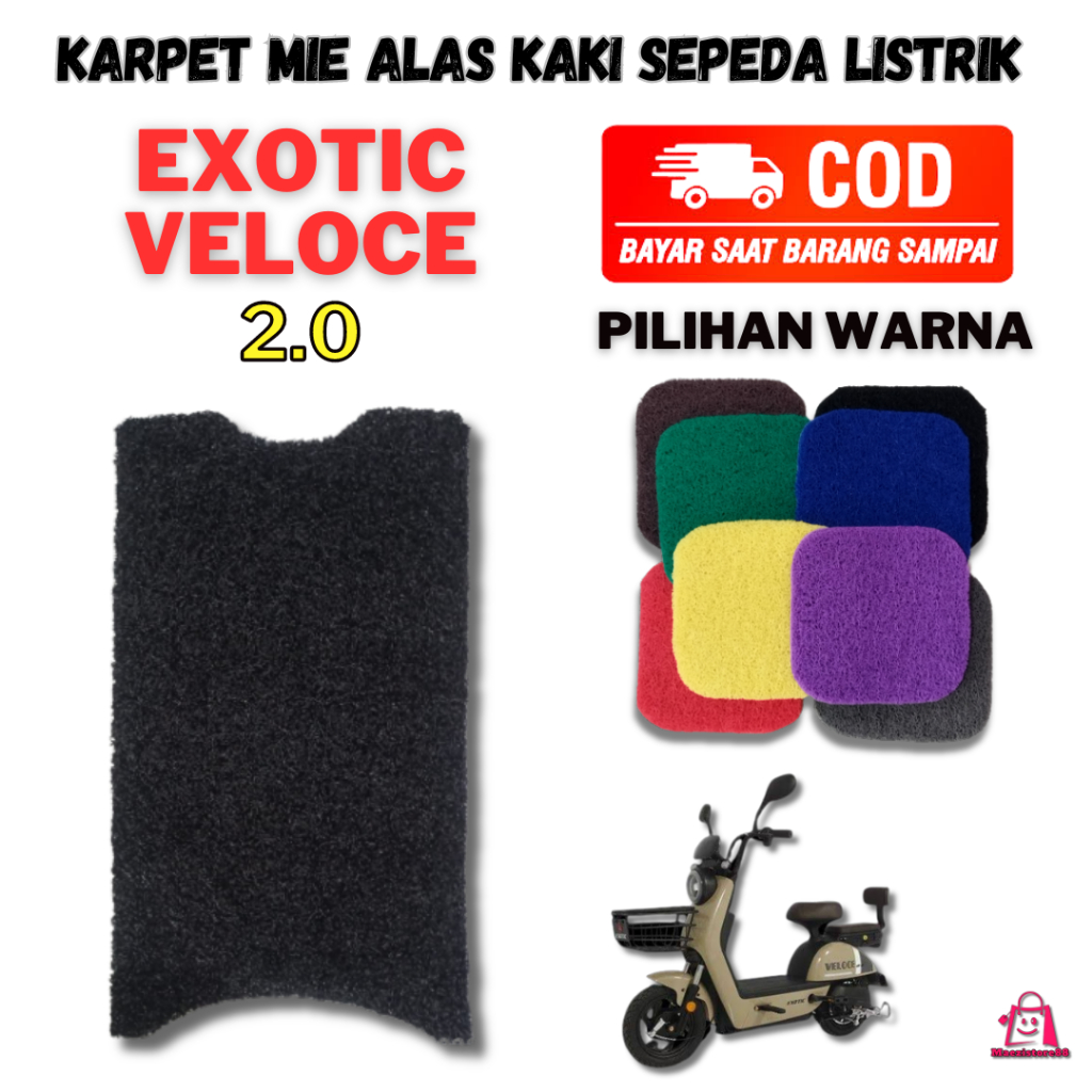 Karpet Sepeda Listrik Exotic Veloce 2.0 - Mie Bihun Serabut