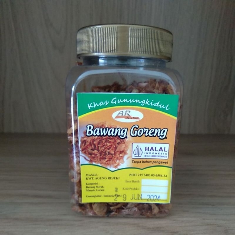 

Bawang goreng