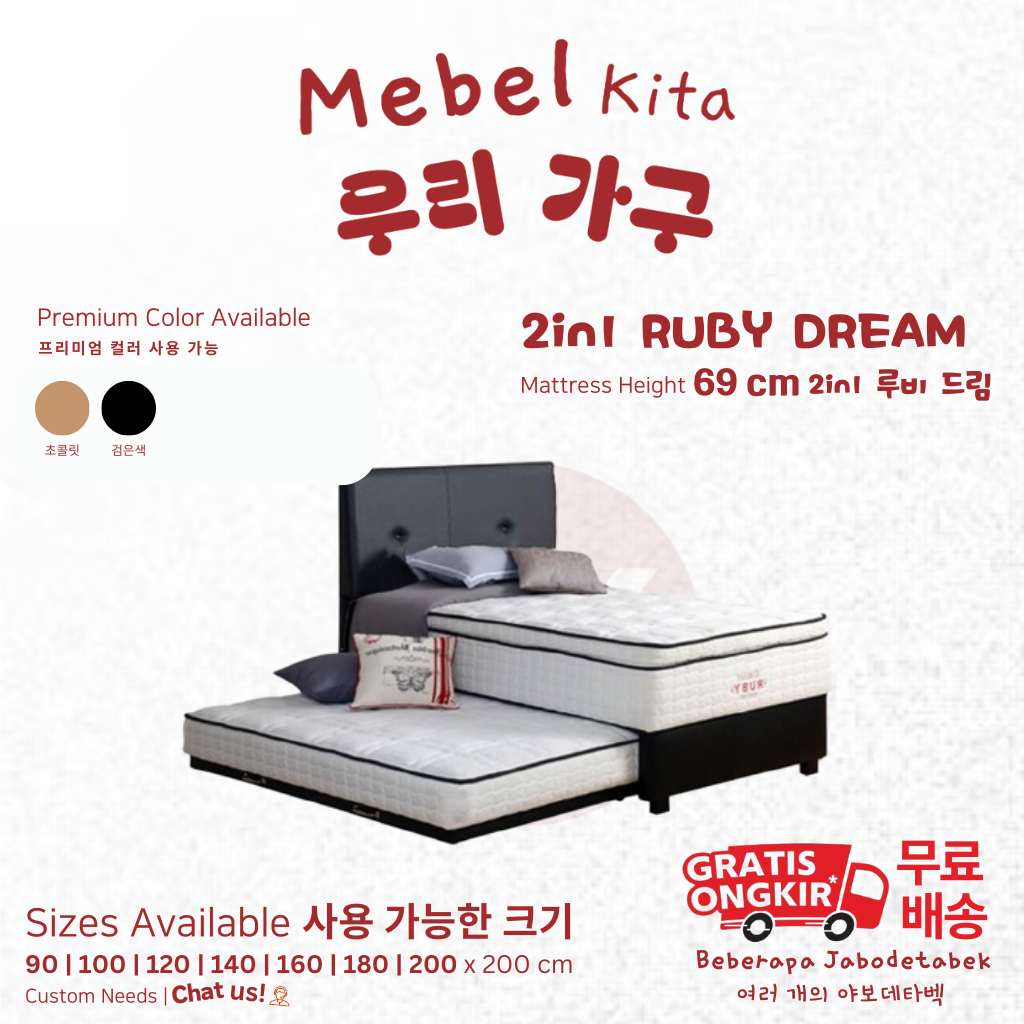 Kasur 2in1 100x200 2 in 1 Ruby Dream Latex / Two in One Ruby Dream Guhdo Latex Tinggi Sorong Atas 69
