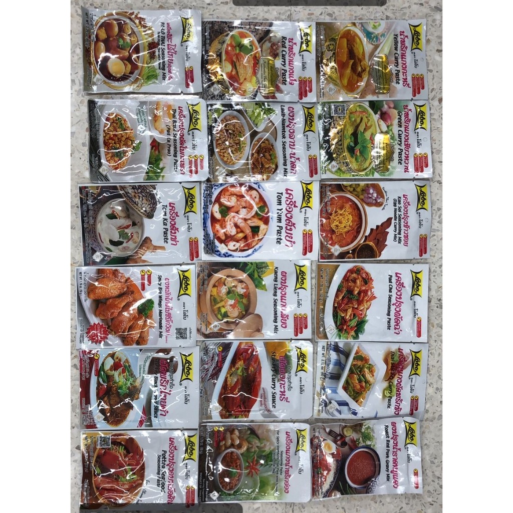 

Open PO BKK 21-25 Maret Bumbu Masak