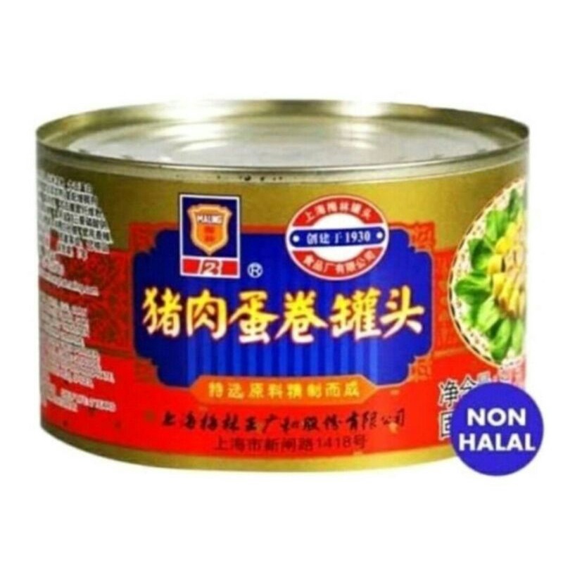 

✩ MALING TTS HAM BABI GULUNG TELUR MA LING CANNED PORK EGG ROLLS LUNCHEON MEAT 397GR ➺