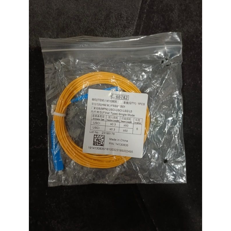 patch cord SC upc SC upc 5m