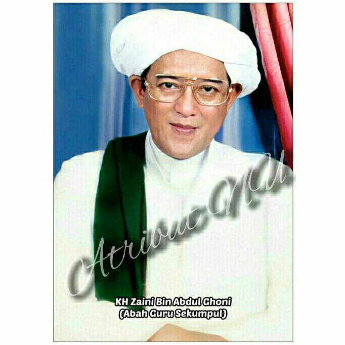 Poster Abah Guru Sekumpul