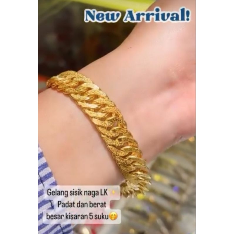gelang lipan