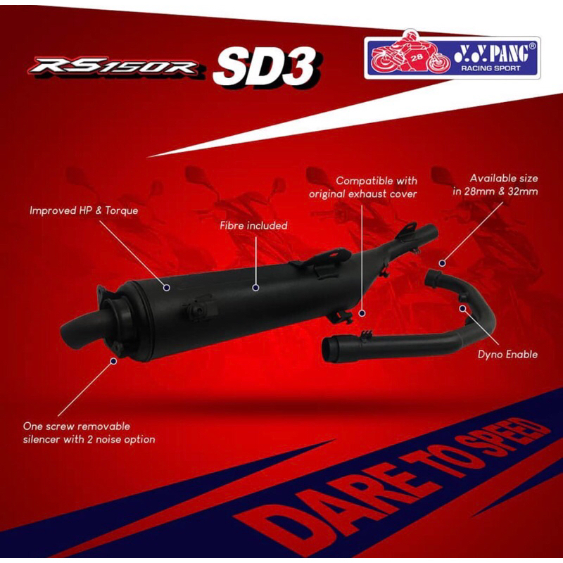 knalpot supra gtr yypang yy pang - knalpot standar racing supra gtr - knalpot std racing supra gtr s