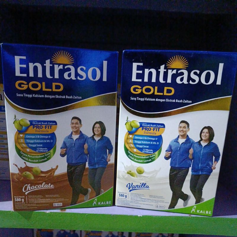 

ENTRASOL GOLD 580 GRAM