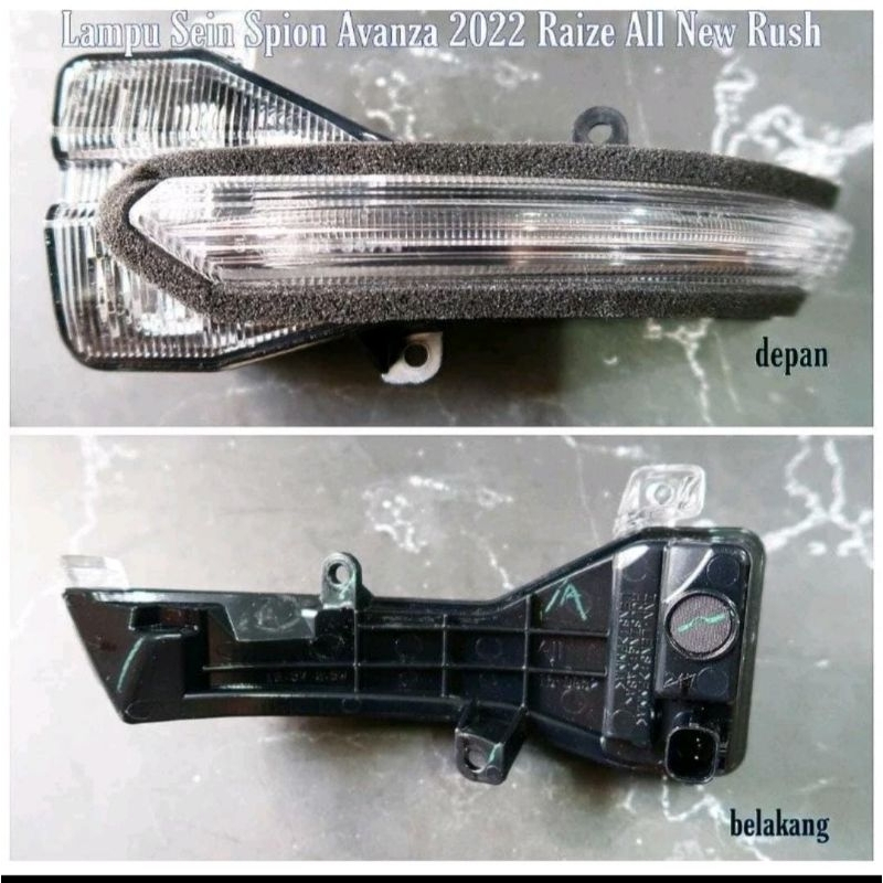lampu sein riting spion avanza 2022 raize all new rush oroginal