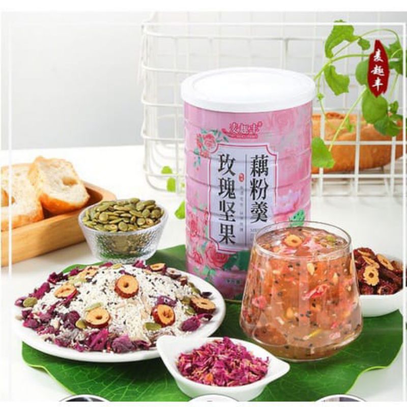 

Termurah Oufen lotus root powder - Halal