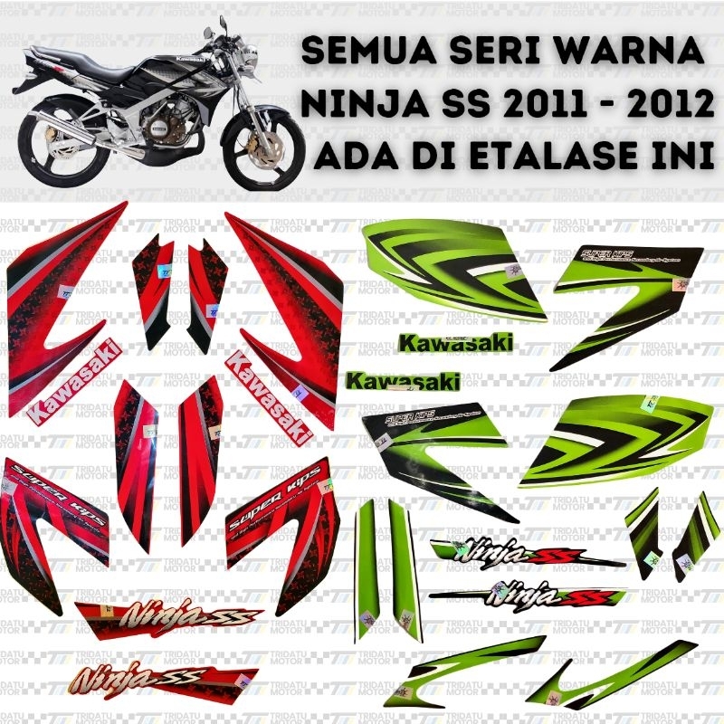 ￼￼STRIPING STICKER LIS LIST KAWASAKI NINJA SS SHURIKEN 150 PUTIH HIJAU MERAH BIRU HITAM 2011 2012 KU