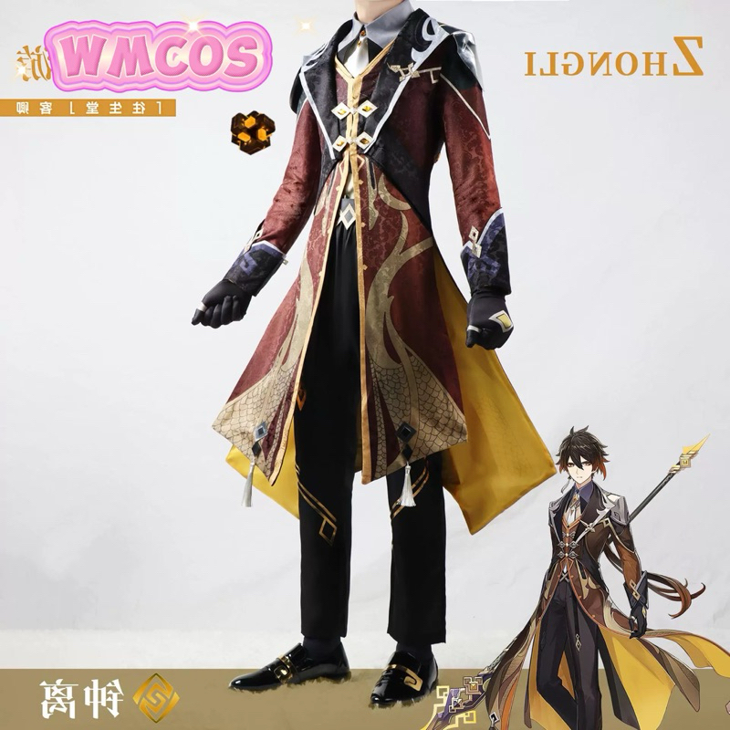 【WMCOS】Genshin Impact Coat Zhongli Cos Suit Costume Men Zhongli Cosplay Set Suit For Boys