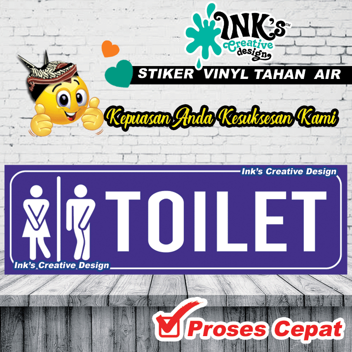 Stiker Toilet - jagalah kebersihan