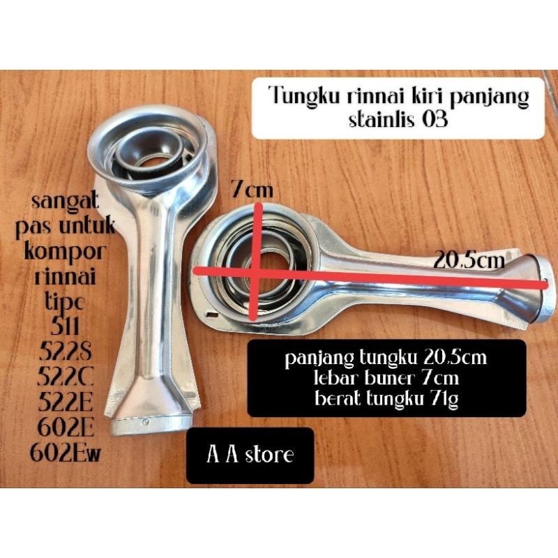 TUNGKU / CEROBONG STAINLESS RINNAI KECIL 7CM PANJANG 20,5CM / KOMPOR RINNAI / KOMPOR GAS 2 TUNGKU