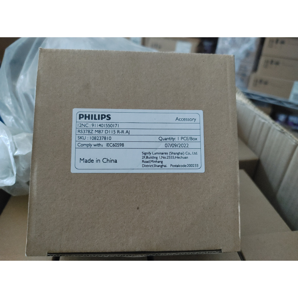 RS378Z M87 D115 R-R AJ