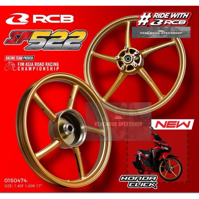 Velg RCB SP522 Palang 5 Ring 17 Vario125 Vario 150
