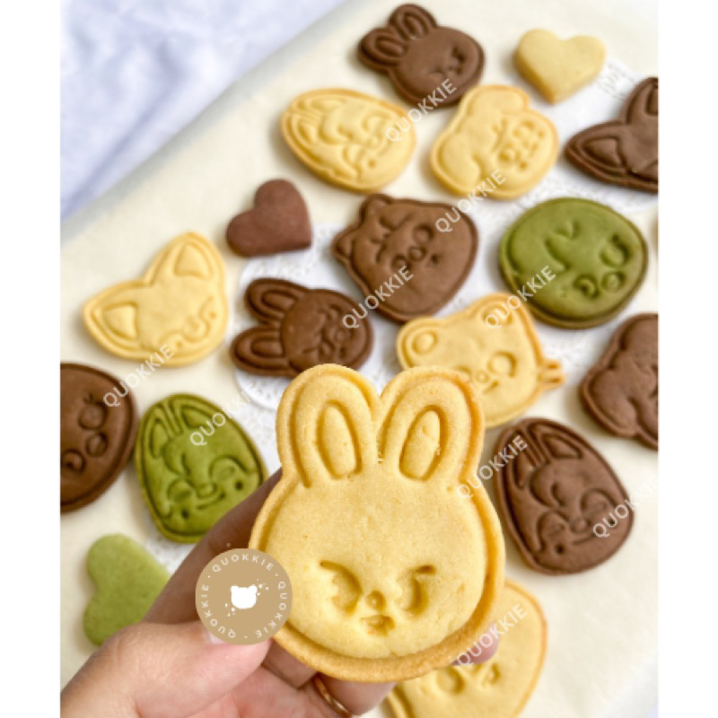 

Cookies Karakter SKZOO by quokkie