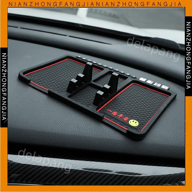 Stok Baru Anti Slip Mounting Holder Mobil Holder Mat Dashboard Mobil Holder Hp Dashboard Holder