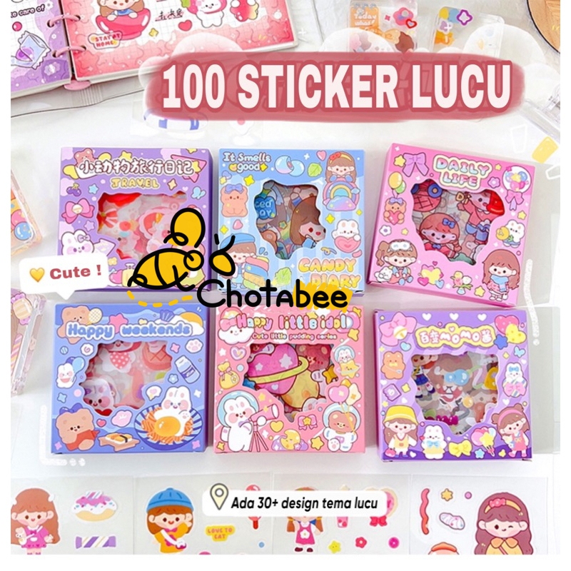 

(A) [100 Lembar] Sticker Box Kecil PVC Waterproof Stiker Anak Hadiah Lucu