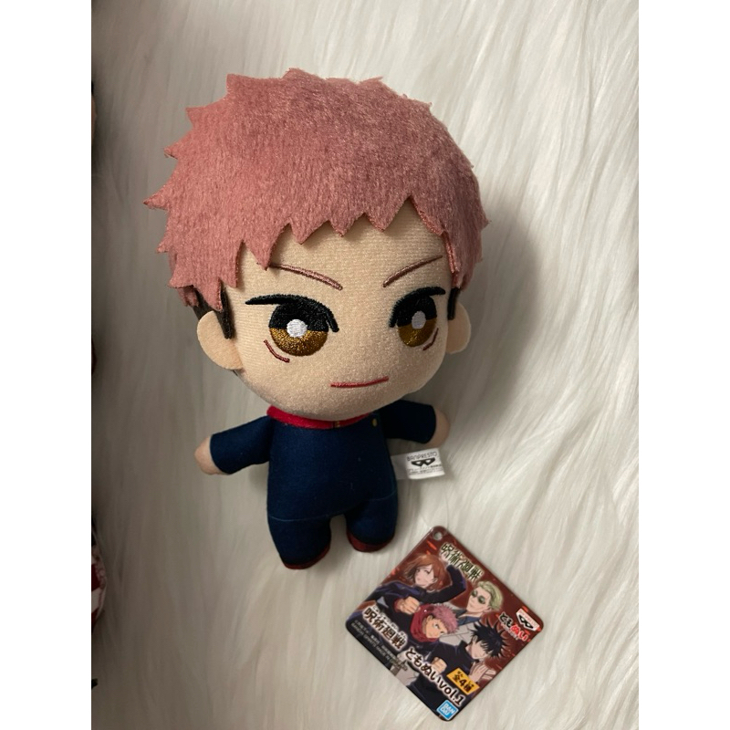 Doll Itadori Yuuji Jujutsu Kaisen Vol. 1