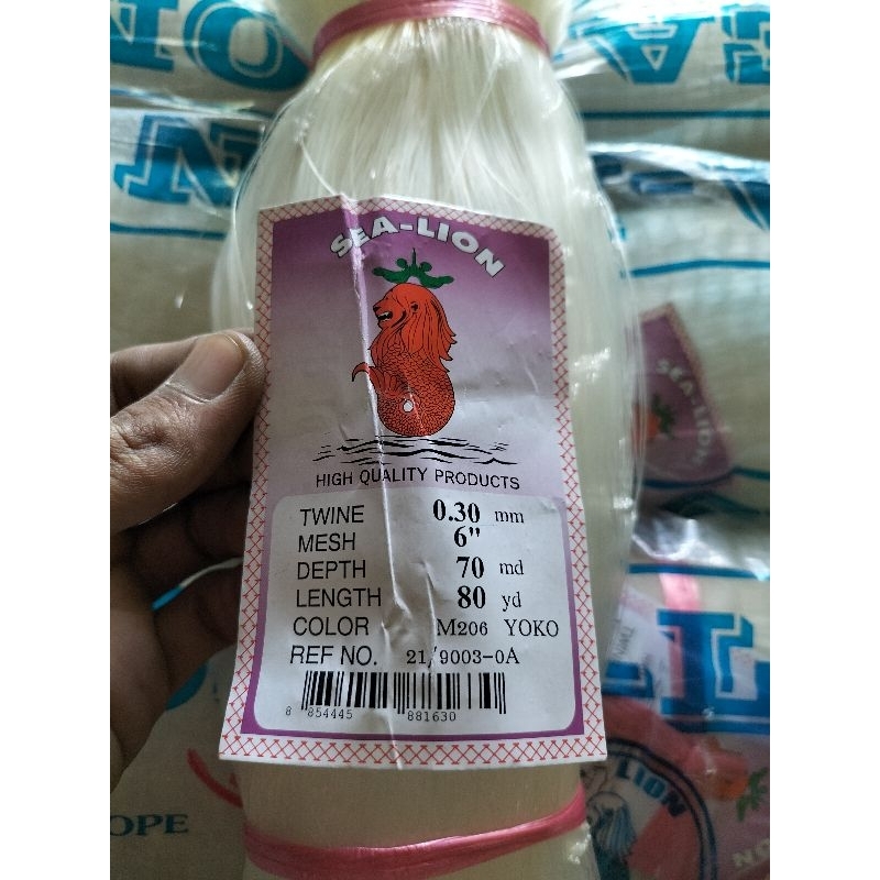 JARING IKAN SEALION 0.30"6 INCHI"70MD/80YDS YOKO jaring ikan bawal laut jaring ikan senar jaring ika