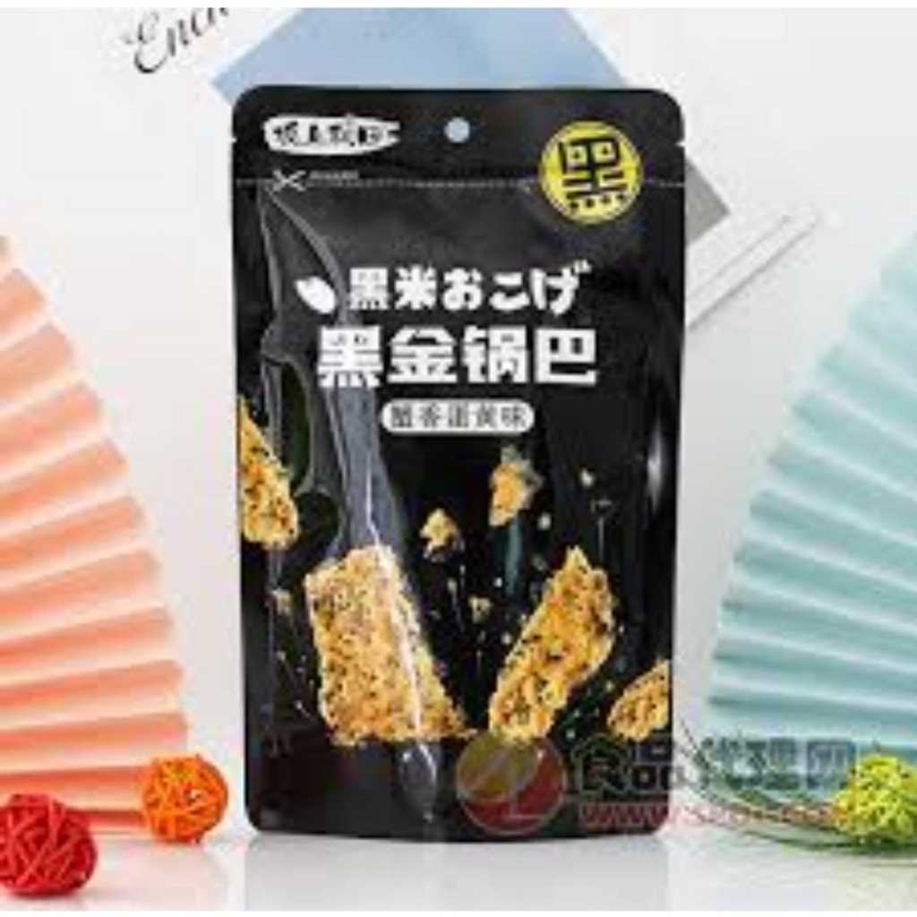 

XIANGLAHAIDAIJIE RUMPUT LAUT PEDAS 150gr // SAKAGAMI TOMOE TEMBIKAR KUROKIN 108gr HALAL // SNACK KOREA