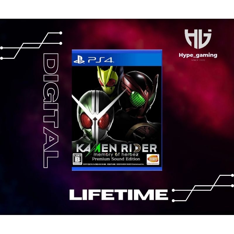 Kamen Rider Memory of Heroez PS4/PS5 Digital
